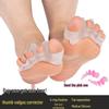 Silicone Big Toe Separator & Bunion Corrector Set
