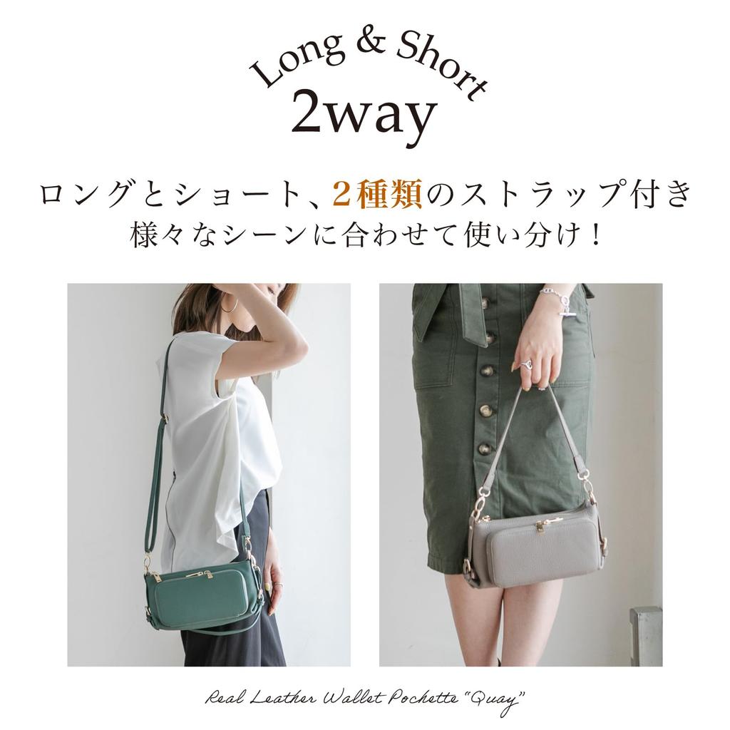 BAG since Imai Bag QUAY Wallet Genuine Leather Shoulder 44460NN [IMAI 1977] Pouch, Bag, Women's, (Taupe)