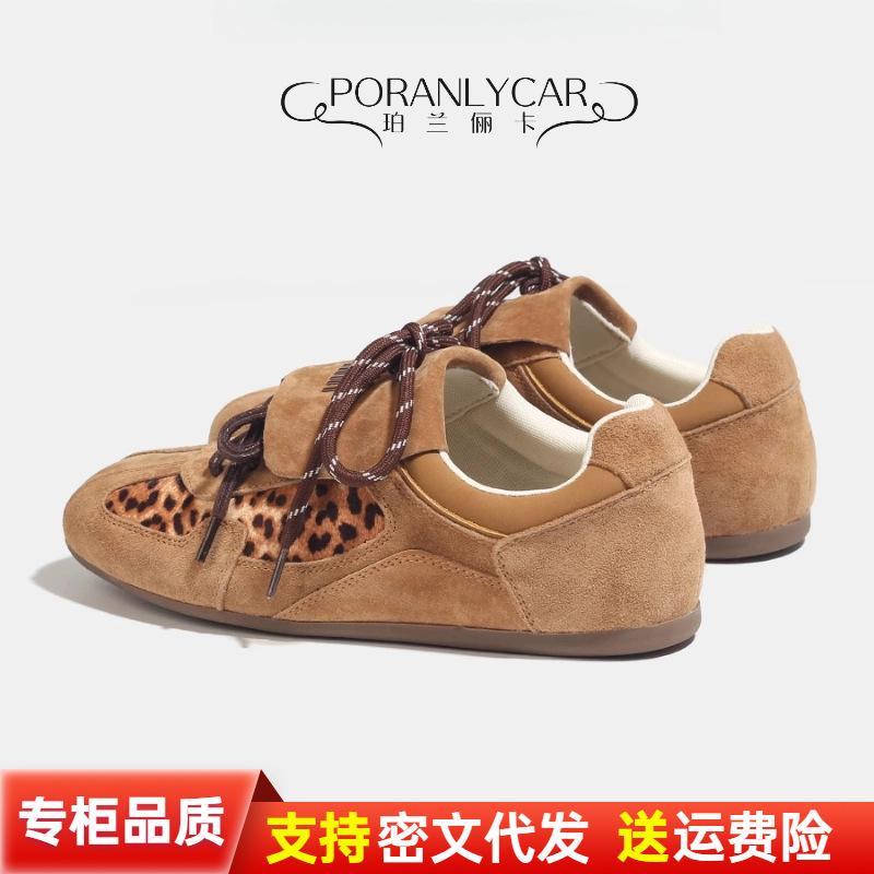 Niche Design Sense Leather Leopard Print Forrest Gump Shoes Women's 2025 Autumn New Single Shoes Comfortable Sports and Leisure Moral Training Shoes