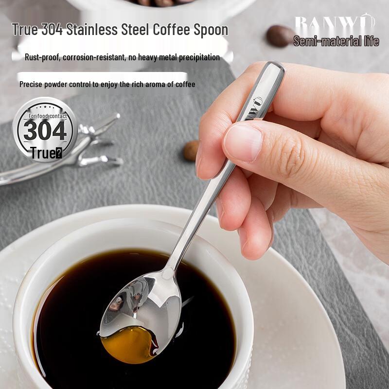 304 Stainless Steel Multi-use Spoon