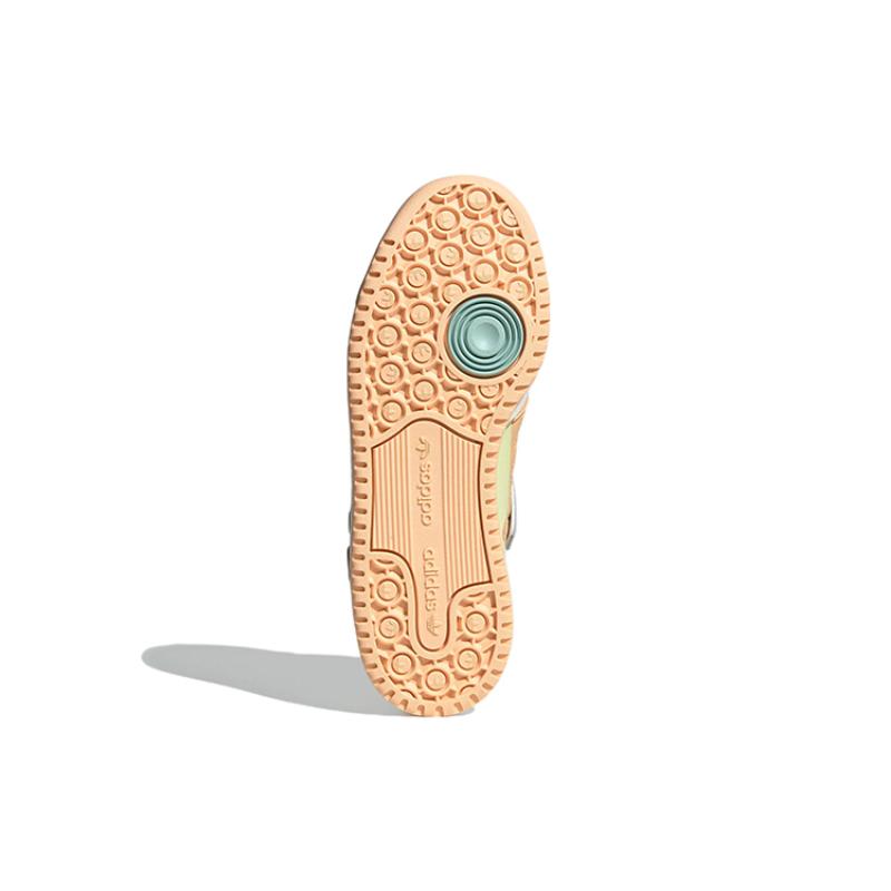 Adidas Originals Forum Low 'White Light Orange Cream Yellow Green' Women's Sneakers GW4427