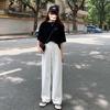 White Wide-Leg High-Waist Korean Chic Jeans for Women - Autumn/Winter