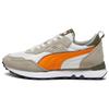 Rider FV Retro Rewind Unisex Birch Tree Pumpkin Pie 390168-07