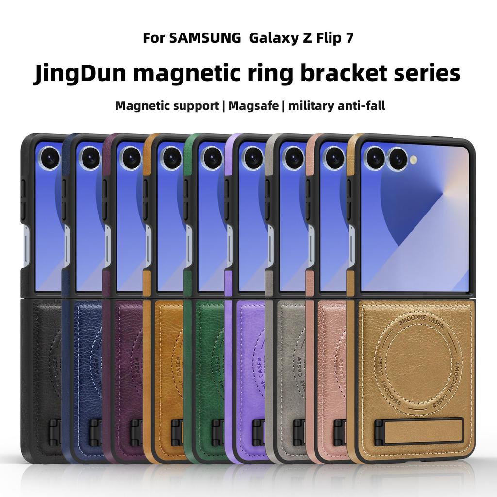 Samsung Z Flip7FE Magnetic Stand Crystal Shield Drop-proof Case