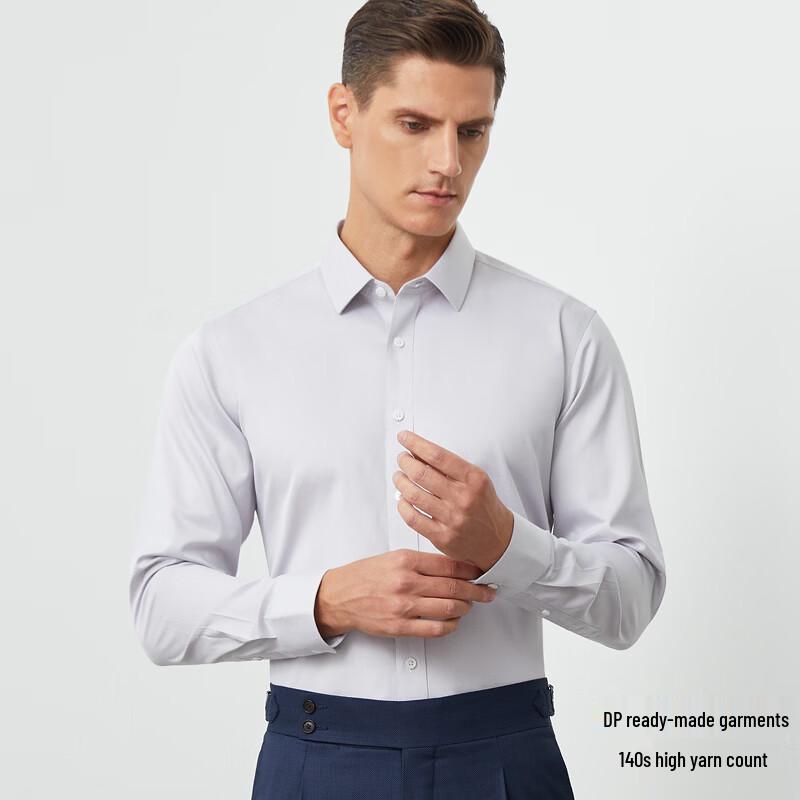 Men s 140S Three-Ply Cotton Wrinkle-Free Long Sleeve Dress Shirt 44