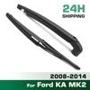 Wiper 11" Rear Wiper Blade & Arm Set Kit For Ford KA MK2 Hatchback 2008 - 2014 Windshield Windscreen Tailgate Window