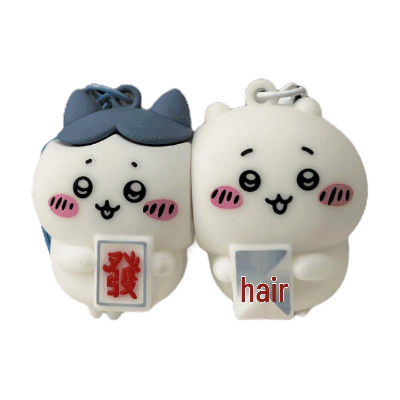 Chiikawa Magnetic Couple Keychain