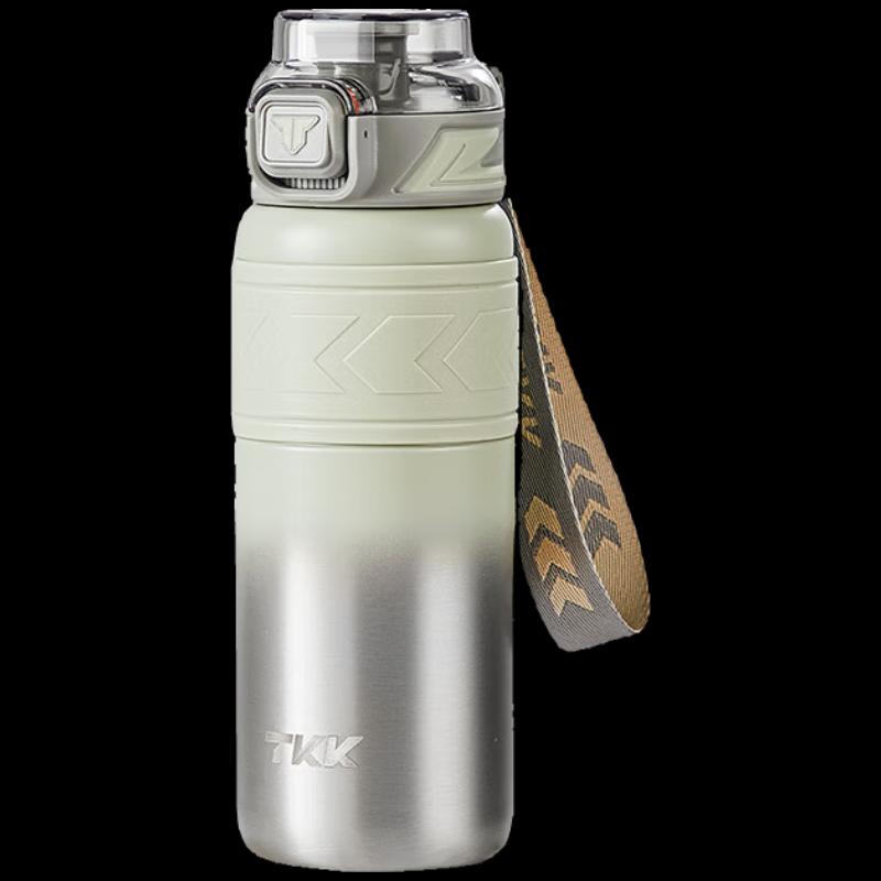 TKK 316 Stainless Steel Insulated Thermos