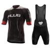 2026 Kortärmad Cykeltröja för Herrar Cykelset Andningsbar MTB Maillot Ciclismo Utomhussporter Hängselbyxor Sommarcykelkläder
