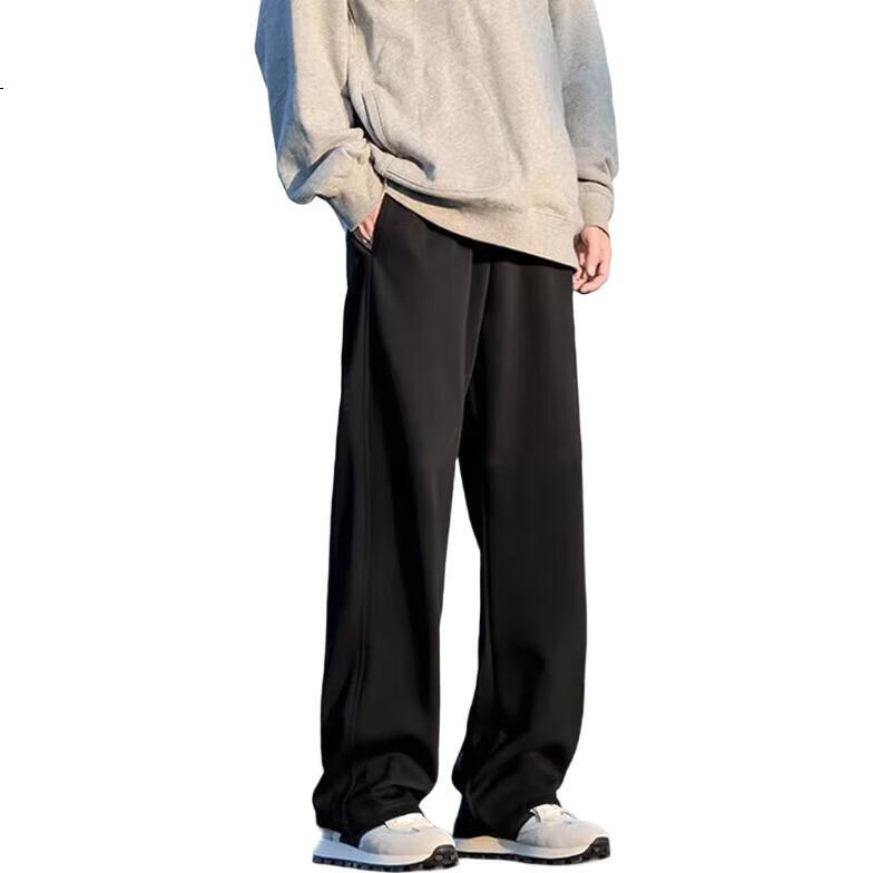 Homlean American Retro Casual Pants for Men, Spring And Summer Comfortable Versatile Loose-Fitting Wide-Leg Trousers with Draping Effect, An04 Gray XL