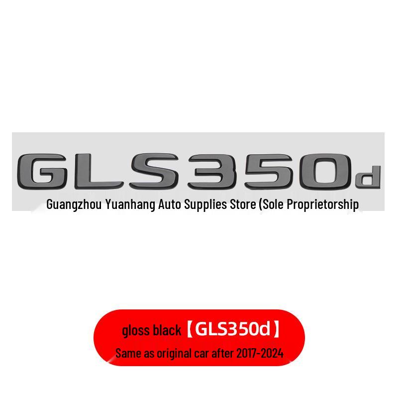 Compatible with Mercedes GLS400d GLS500 GLS63 AMG V8 Biturbo 4MATIC Fender Emblem Sticker