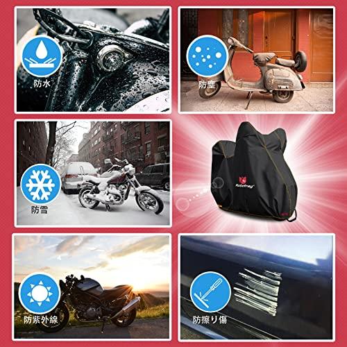 Rosefray Motorcycle Cover, 300D, High-Durability, Double-Coated, with Waterproof Tape, Super Water-Repellent, UV-Resistant, and Rain/Snow-Resistant (3