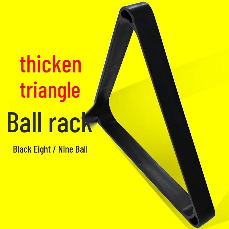 Zhan Yu Billiard Pine Wood Triangle Rack