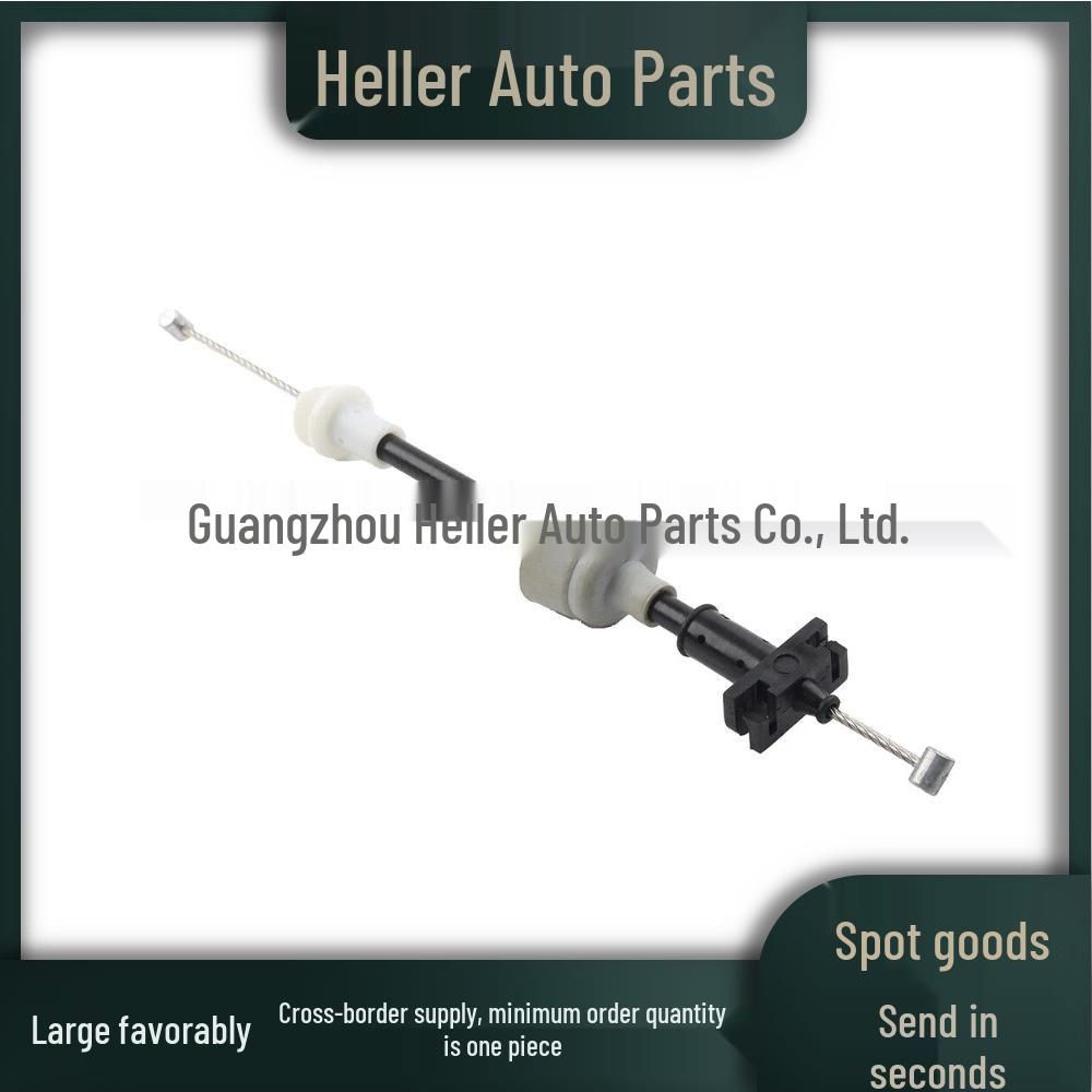 LR037476 Front Door Lock Handle Cable for Range Rover (L405) 2013-2021