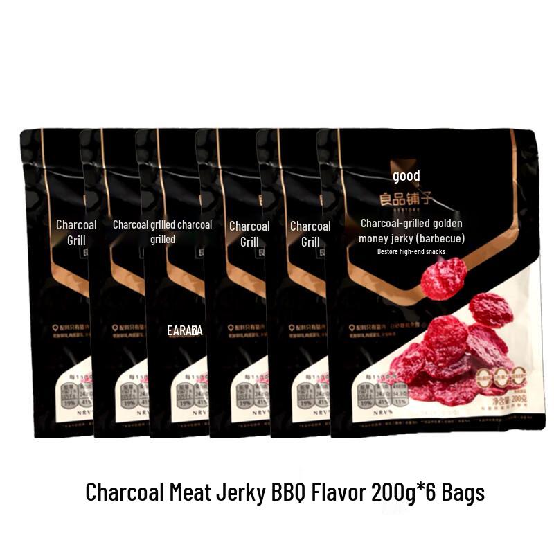 Bestore BBQ Flavored Meat Jerky