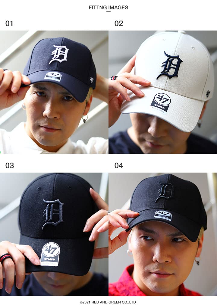 47 Brand Seven Cap Detroit Tigers MLB Major League Navy (Forty Brand) B-MVP09WBV (01)