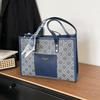 Bolso Tote con Decoración de Pañuelo de Seda Estilo Retro, Bolso de Hombro de Gran Capacidad