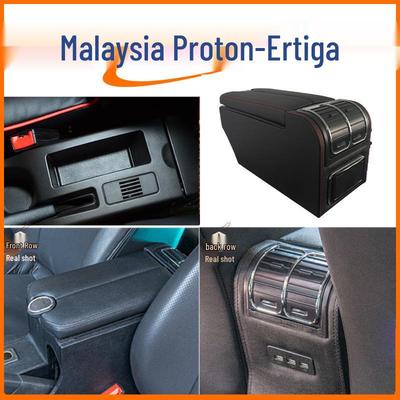 Proton Ertiga Bil Mittarmstöd Box Tillbehör