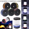 Portable Retractable Outdoor Emergency Camping Hiking LED Lamp Tent Lantern