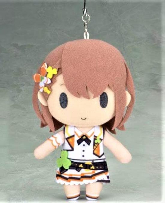 Minori Hanazato Mini Plush Toy, Official Limited Edition MORE MORE JUMP Merchandise