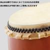 SUZUKI Japanese Taiko Sato no Hibiki Flat 1 shaku 2 sun with Drum, Series, Drum, (approx. 3.5 cm), drumsticks, HT-H12