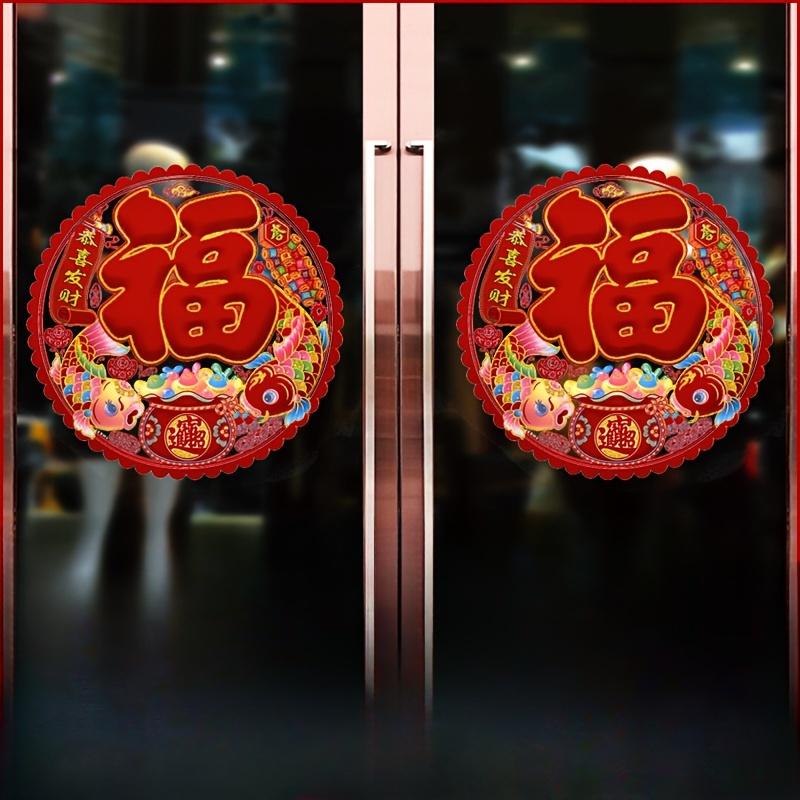 4 Stück Chinesisches Neujahr Scherenschnitt FU Zeichen Dekorative Aufkleber, Beste Wünsche für ein strahlendes und erfolgreiches neues Jahr