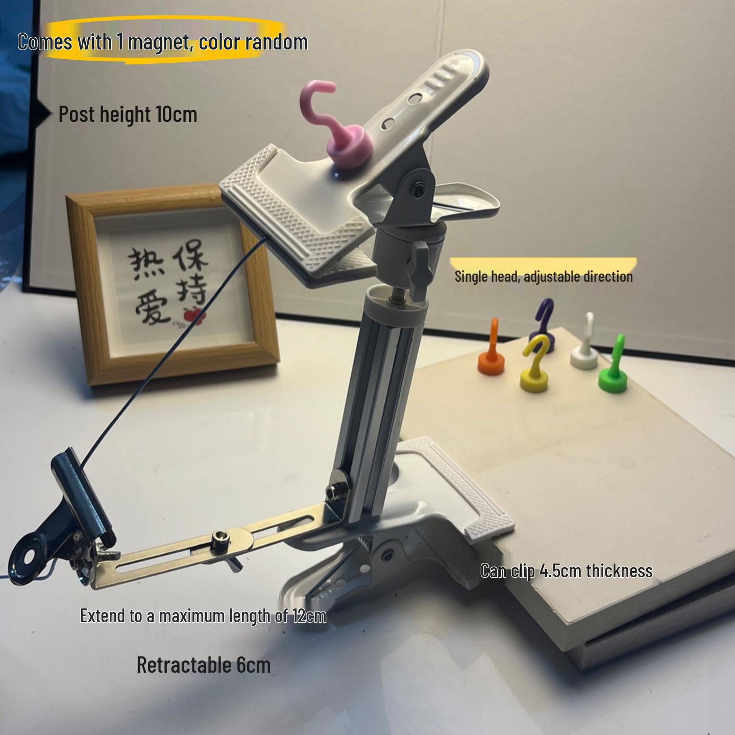 

Adjustable Dual-Clip Braiding Rope Bracket