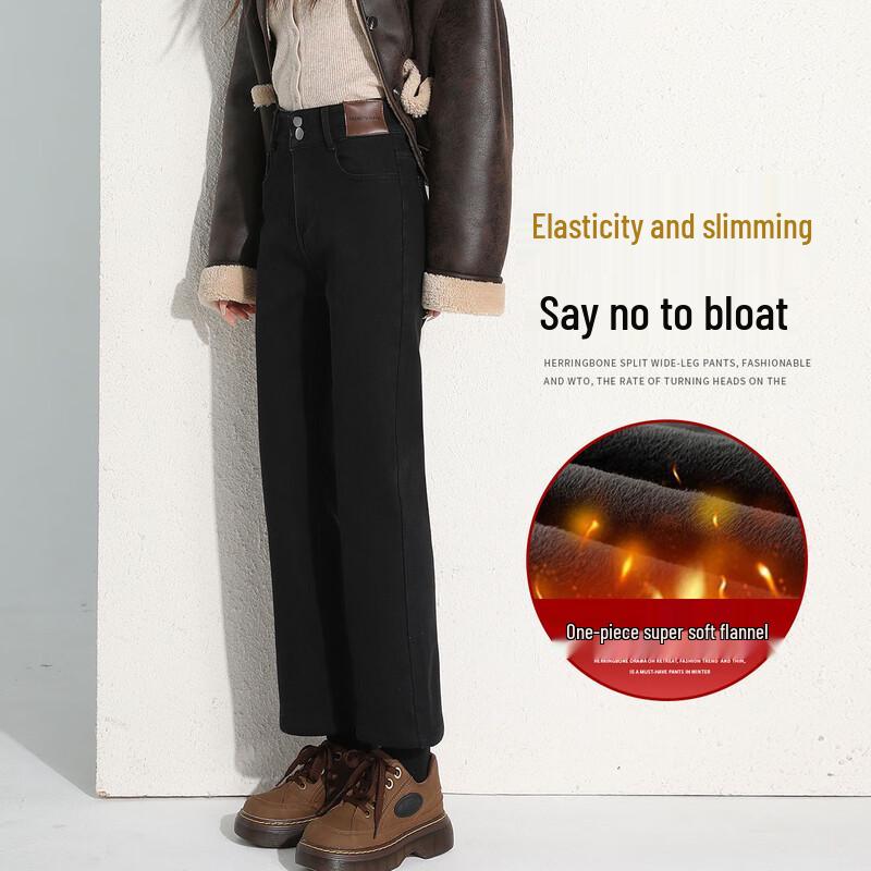 Women s High-Waisted Fleece-Lined Straight-Leg Jeans M