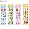 Stationery Anpanman Sticker Deluxe Satisfaction Set Friendly and Appreciative and Well Done Sun-Star 8-Piece (Decorative Stickers, Stickers, Stickers)