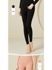 Women's Seamless Silk Velvet Leggings - Thermal, Slimming, and Perfect for Autumn & Winter