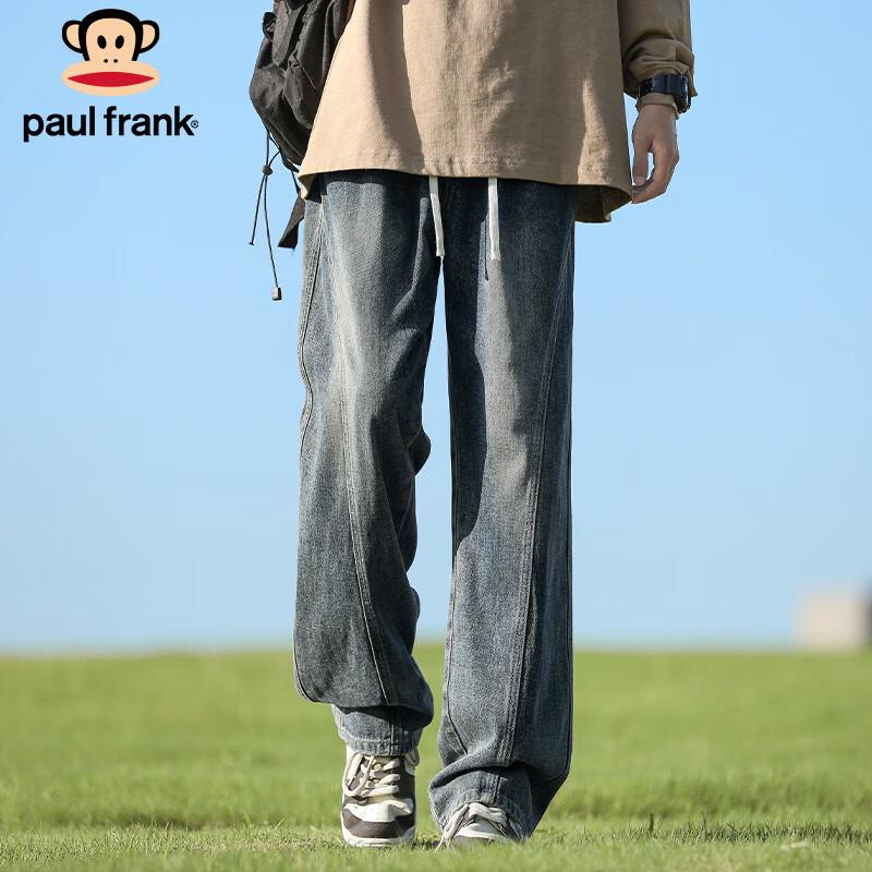 paul frank Men's Loose Fit Wide-Leg Denim Jeans