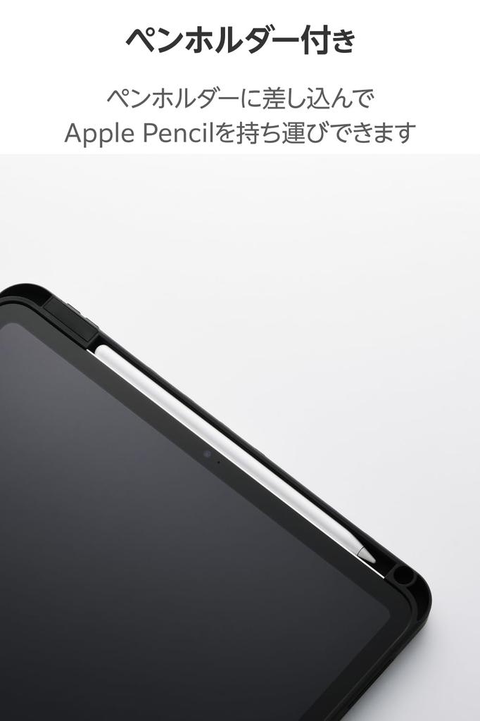 Elecom IPad A16 and iPad A16 Case Magnetic Pen (11th Generation, 11-inch, 2025) (10th Generation, 10.9-inch, 2022) Cover, 360-Degree Rotation,