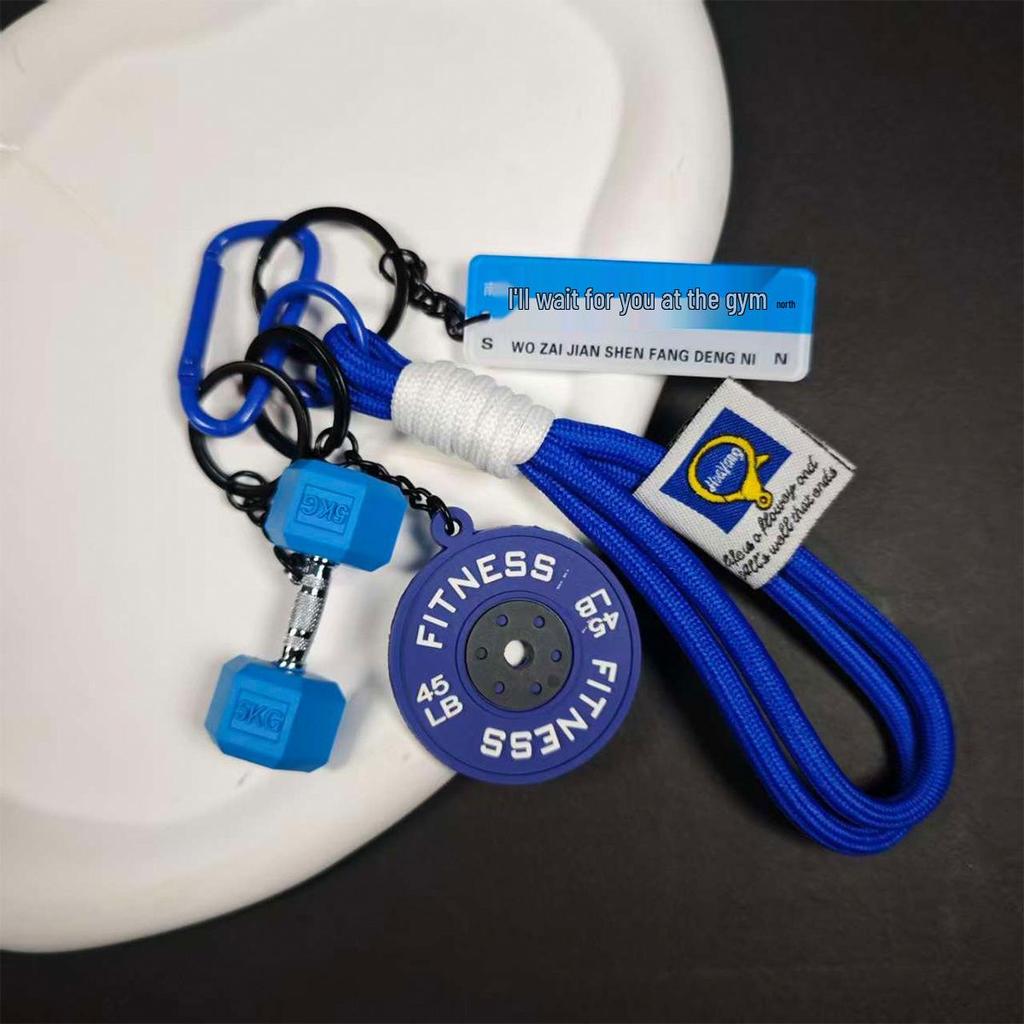 Nyckelringserie Fitness: Hantel, Kettlebell & Vikt Miu Väska Hänge Berlock Tillbehör för Par