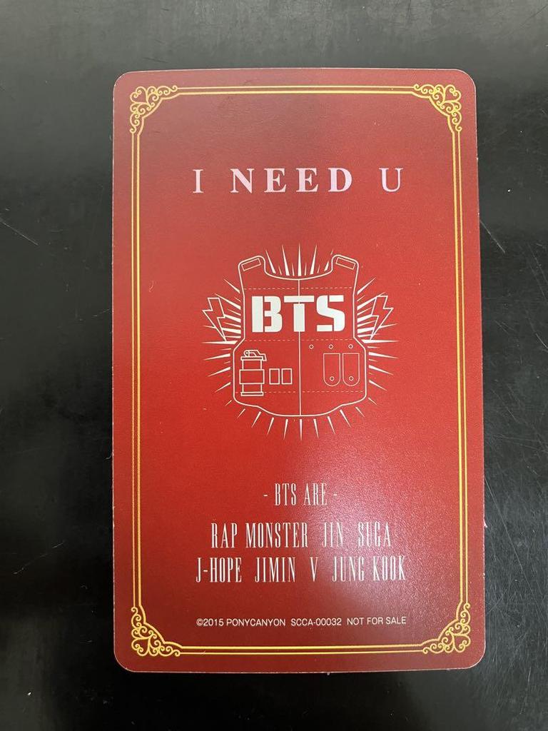 [USED] Official BTS Jimin I NEED YOU Venue-exclusive Christmas Trading Card
