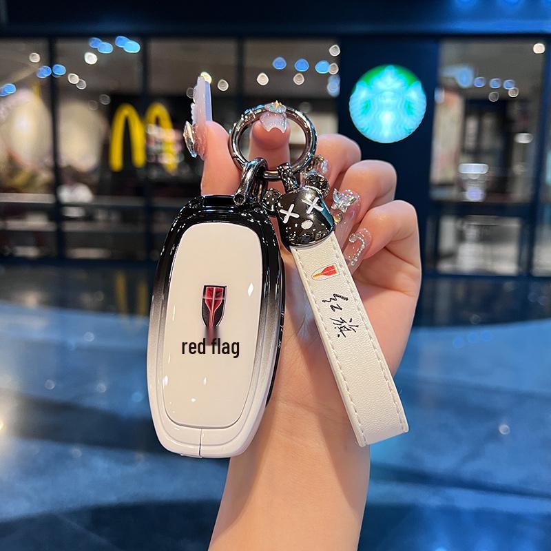 Hongqi HS5 Key Case 2023 - High-End Gradient for 20-24 Models (H5, HS3, H9)