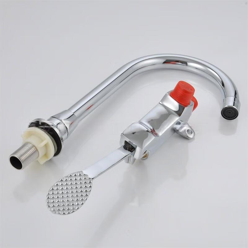 ZaoKang Foot Pedal Single Cold Faucet