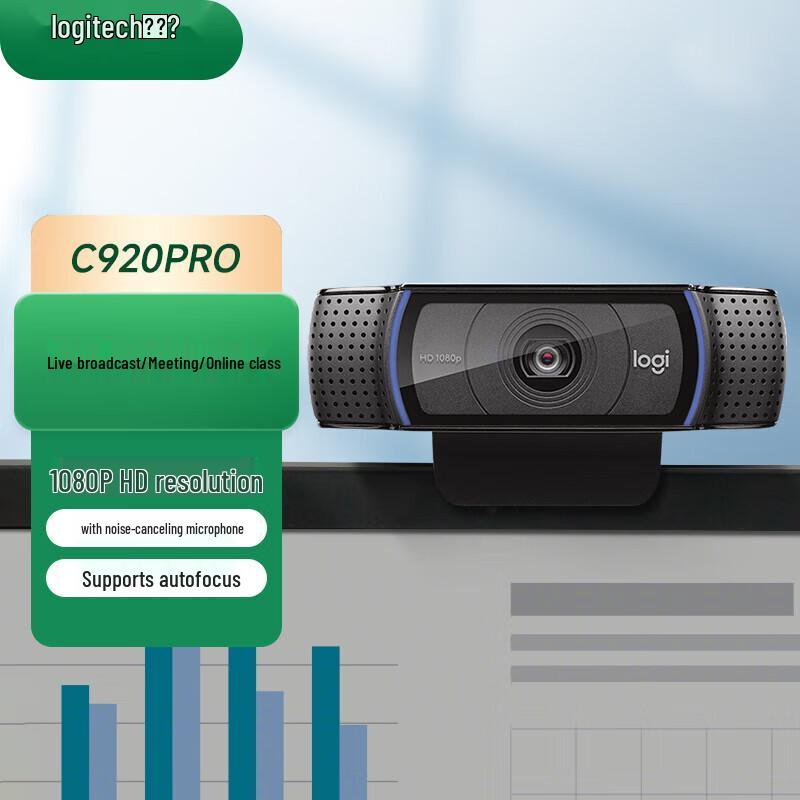 Logitech G C920 PRO HD Webcam