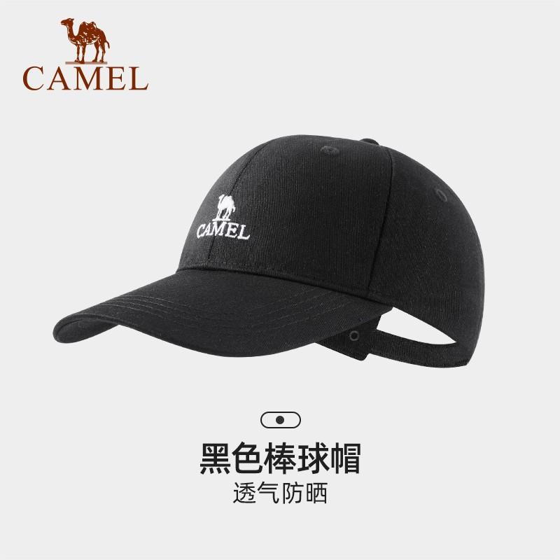 Unisex Baseball Cap Outdoor Sports Cycling Hiking Tennis Golf Running Sun Protection Adjustable Fit