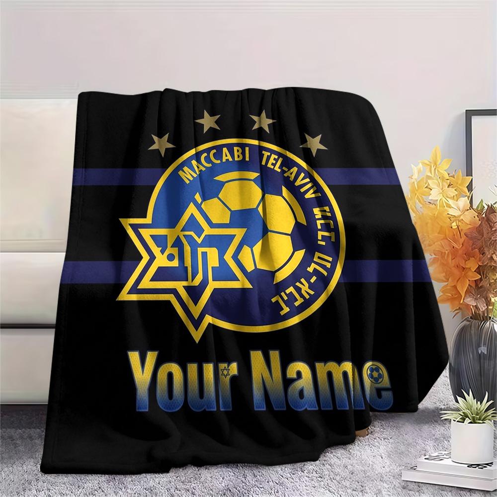 1 Stück Maccabi Fanartikel Benutzerdefinierter Name Gemustert Flanelldecke Geeignet Für Alle Jahreszeiten Für Heimdekoration Wärme Und Komfort Geschenke Feiertagsgeschenk