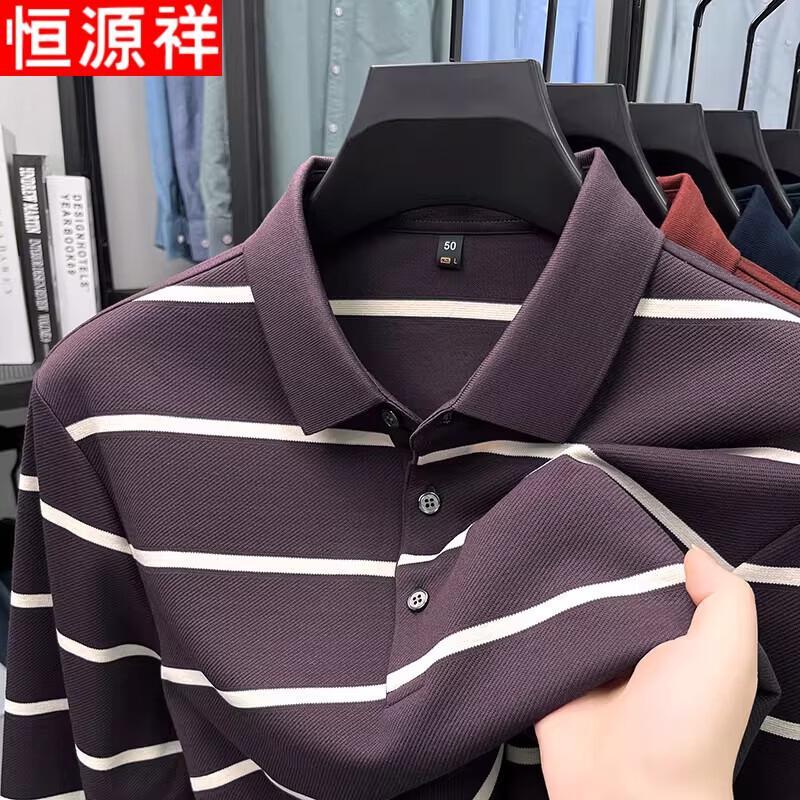 Hengyuanxiang Men's Jacquard Stripe Long-Sleeve Polo Shirt