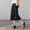 SOFSIL Women's High-Waist Wide-Leg Cropped Casual Pants