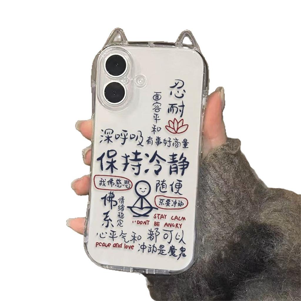 Four Corner Anti-fall Phone Case TPU Silicone for Apple Phone Protective Case Phone Case Four Corner Lanyard Cat Ear Transparent