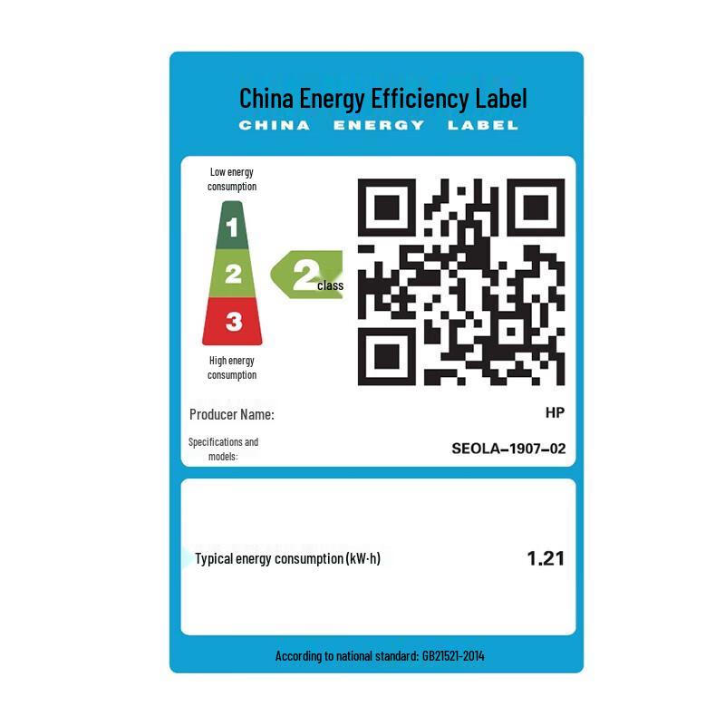 HP LaserJet M437n A3 Black and White Multifunction Printer