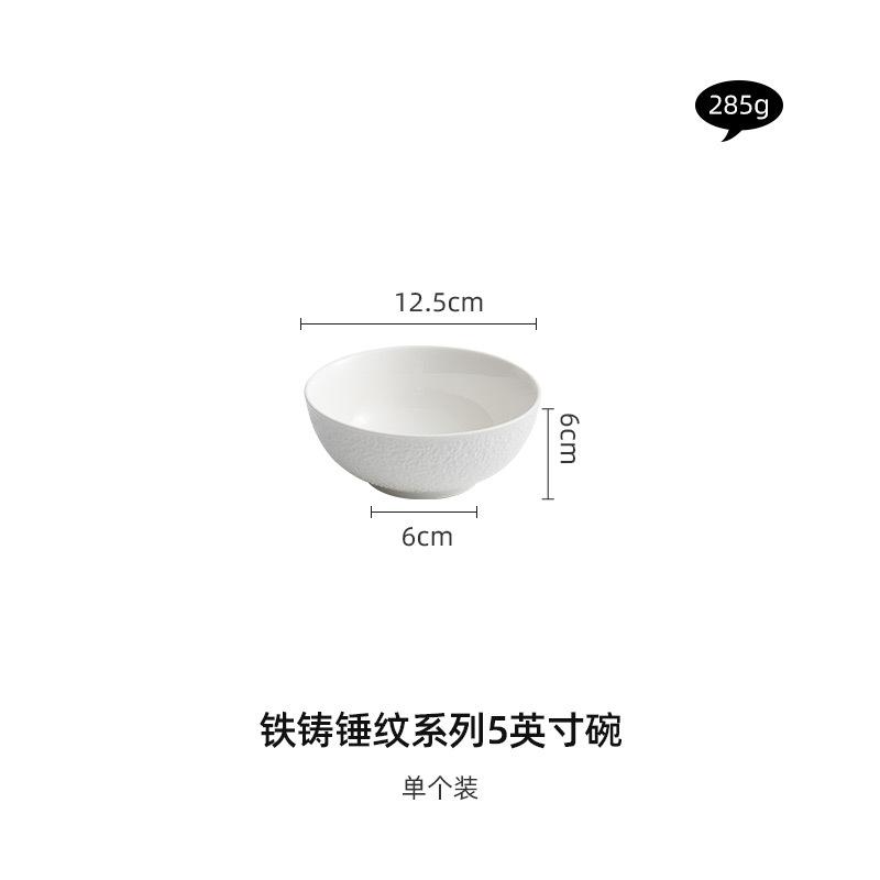 

Миска для лапши, миска для риса, белая столовая посуда с привлекательным внешним видом, простая керамическая салатница 2023 года, миска для лапши быстрого приготовления