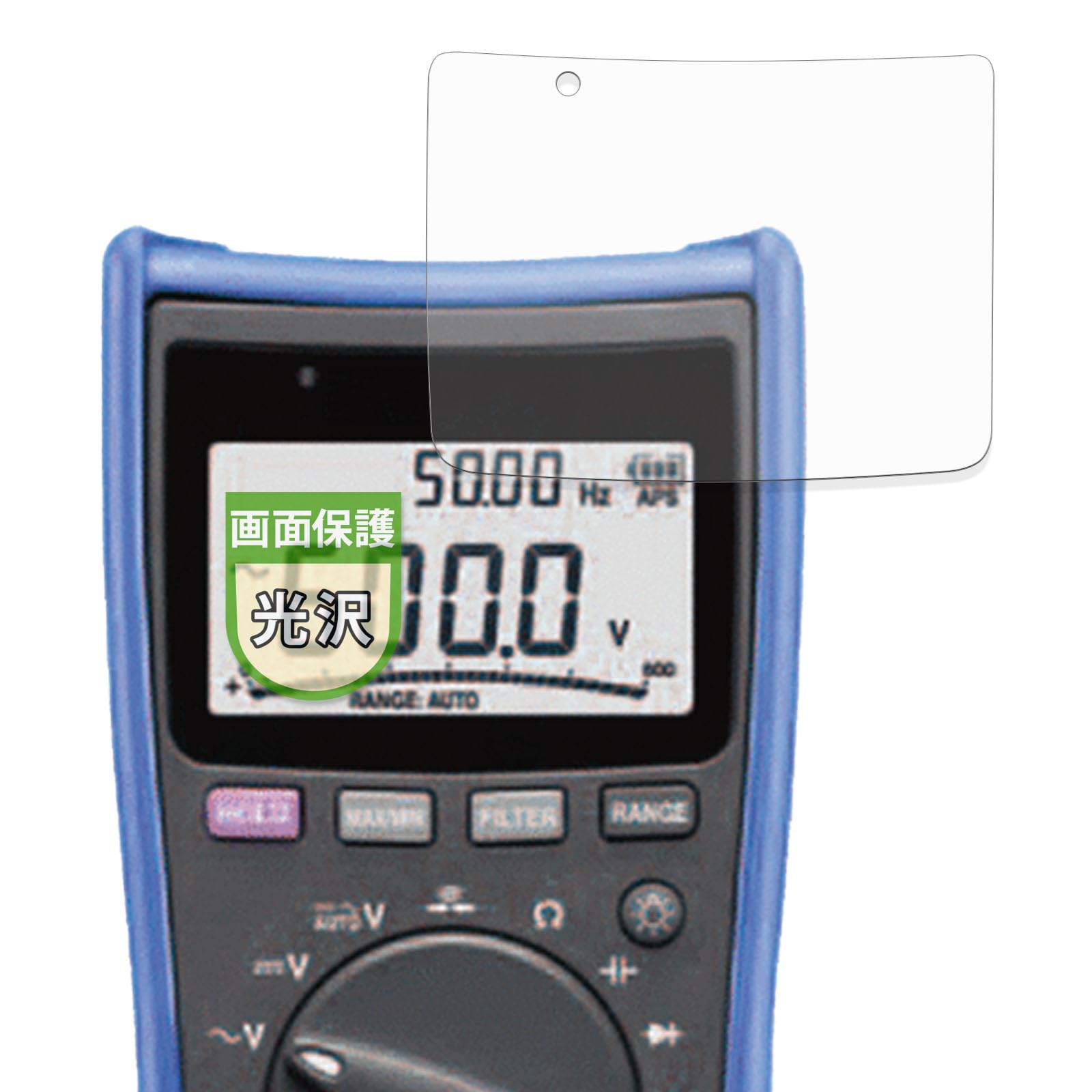 

MotoMoto Protective Film for HIOKI Digital Multimeters and and Made in DT4256, DT4255, DT4254, DT4253, DT4252, DT4251. Ultra-Clear Beautiful, Japan.