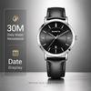 Sunkta Casual Sports Watches for Men Retro Fashion Outdoor Ultra Thin Wristwatch Waterproof Leather Date Simple Quartz Man Watch
