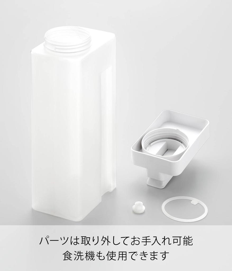 Yamazaki Tower Water W X D X Dishwasher Can Be Placed Horizontally or Fits In Door Drink Server 2.2L Bottle, White, 12.5cm 8.5cm 31.1cm H, Safe,