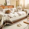 Chenille Sofa Cover Cloth Four Seasons Universal Non-Slip Three-Seat Sofa Towel All-Inclusive Seat Cover Dust Protection Blanket