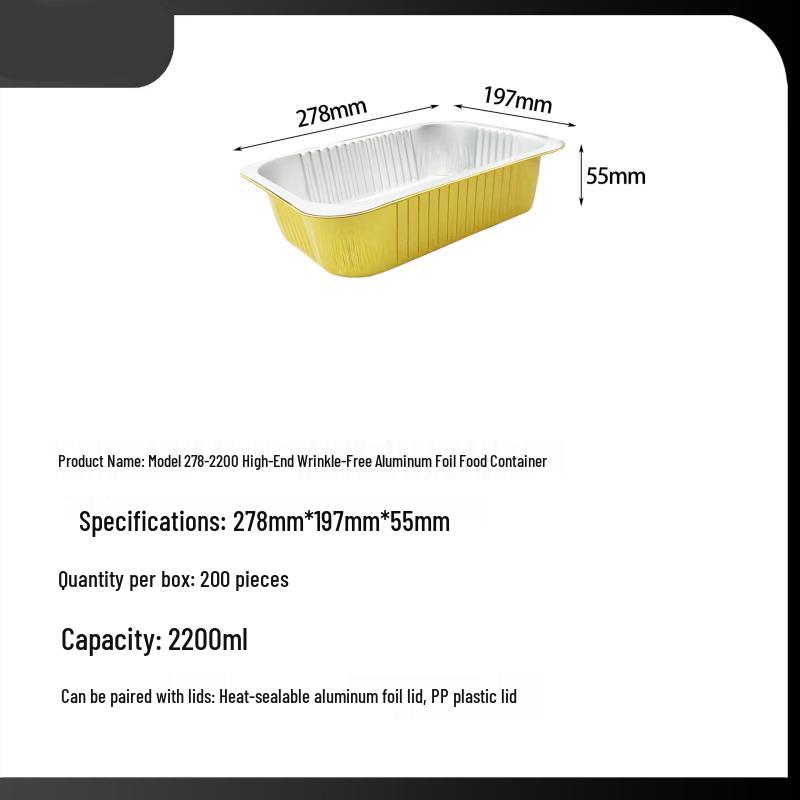 Handun Golden Square Aluminum Foil Food Container