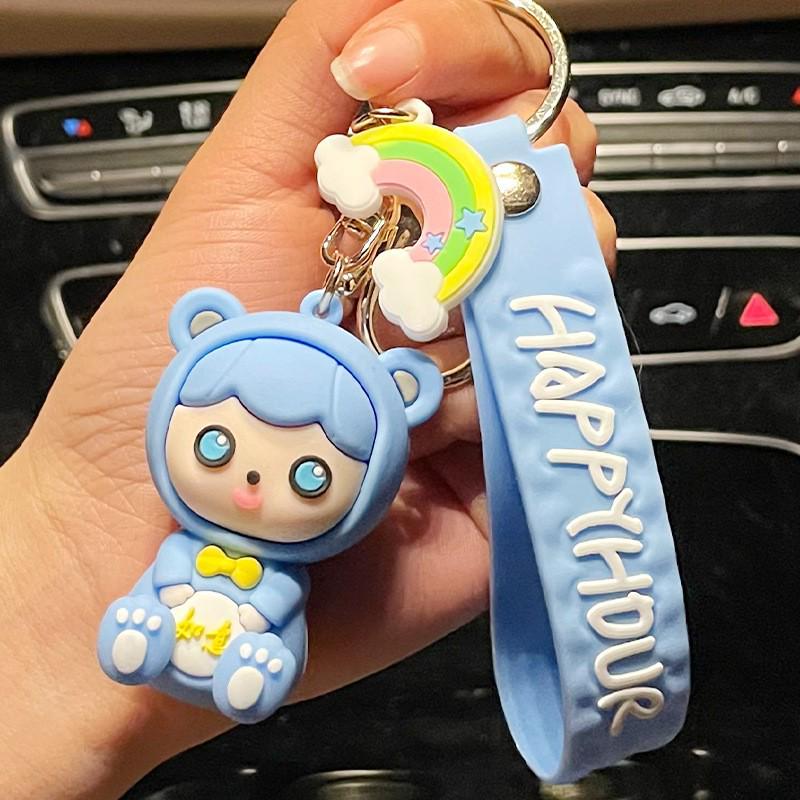 Creative Cute Doll Keychain Pendant Ornament - Perfect for Bags or Car Keys, Great as a Gift
